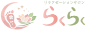らくらく西明石